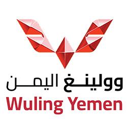 Walling Yemen